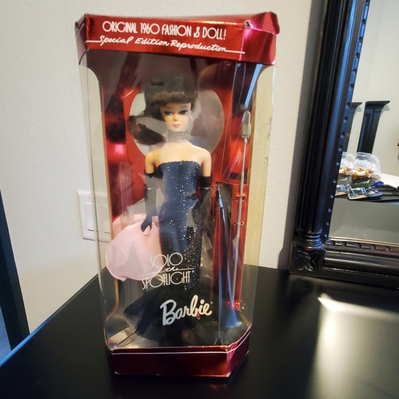 Solo in the Spotlight Barbie New Old Stock L👀k 💖 Brunette Dark Hair